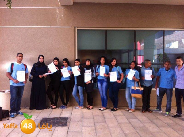 shamela ba7th 3lema (12).jpg